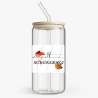 Банка с бамбуковой крышкой