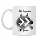 «больше больше»