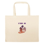 Большая сумка шоппер