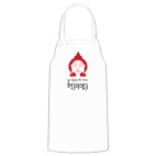 Кухонный фартук