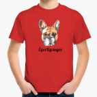 Детская футболка