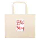 Большая сумка шоппер