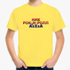 Детская футболка