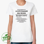 Женская футболка органик