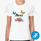 Женская спортивная футболка