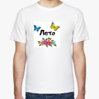 Мужская футболка