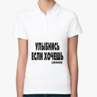 Женская рубашка поло