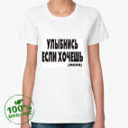 Женская футболка органик