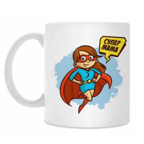 Кружка с принтом СУПЕР МАМА