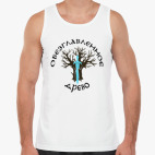 Обезглавленное древо