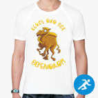 Мужская спортивная футболка