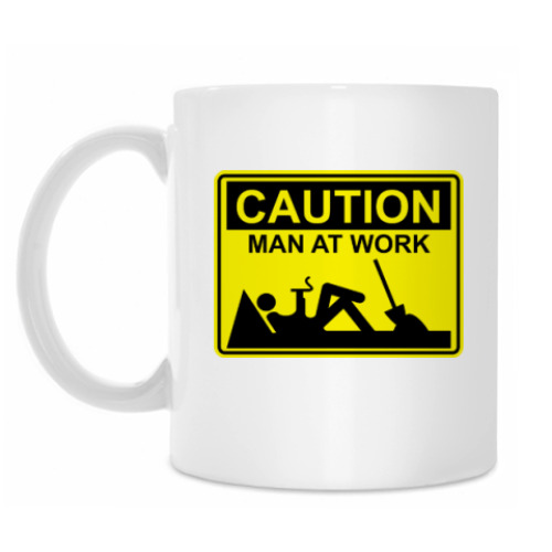 Кружка с принтом Man at work