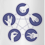 'Игра Шелдона'