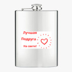 Фляжка стальная