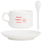 Кофейный набор