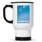 Кружка-термос