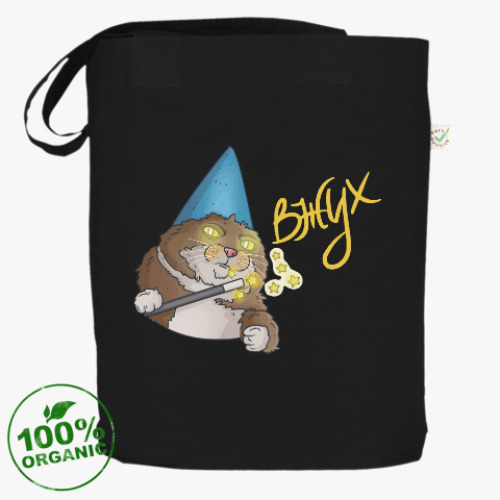 Сумка шоппер Вжух