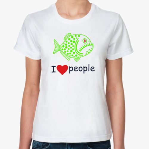 Классическая футболка Пиранья. I love people