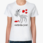 Женская футболка