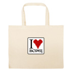 Большая сумка шоппер