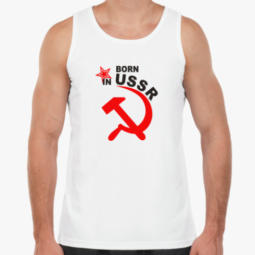 Майка с принтом Рожден в СССР
