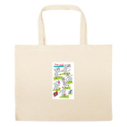 Большая сумка шоппер