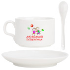 Кофейный набор