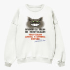 Свитшот оверсайз