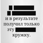 Внезапный борец-левша с ██████