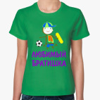 Женская футболка