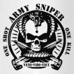 Армейский снайпер