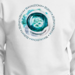 Трава у дома