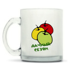 Кружка матовая