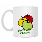 Кружка 330 мл