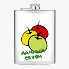 Фляжка стальная