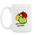 Кружка 420 мл