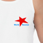  World Russian
