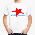 Детская футболка