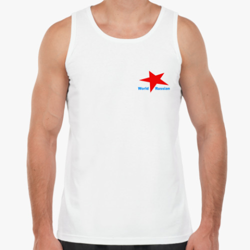 Майка с принтом  World Russian