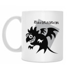 Кружка 330 мл