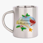 Кружка металлическая