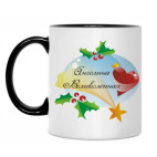 Кружка двухцветная