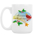 Кружка 420 мл