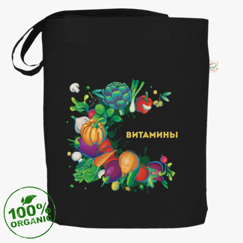 Сумка шоппер Витамины