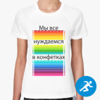 Женская спортивная футболка