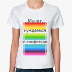 Женская футболка