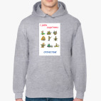 Толстовка худи