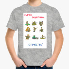 Детская футболка