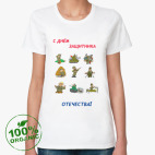 Женская футболка органик