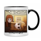 Кружка двухцветная